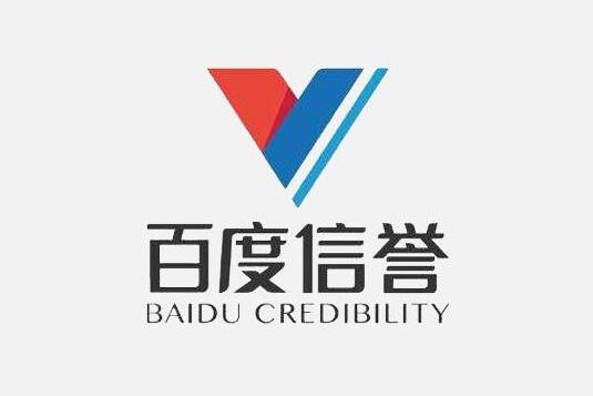 百度留痕引蜘蛛