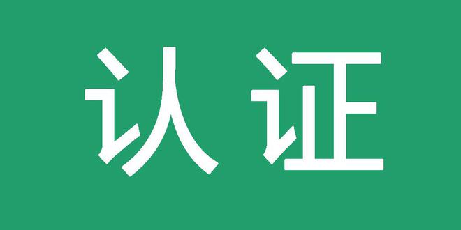 百度蜘蛛池黑帽